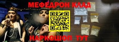 MDMA Premium VHQ Сланцы
