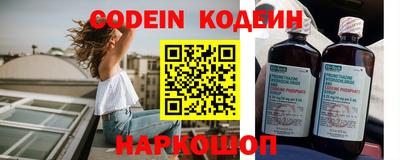 MDMA Premium VHQ Сланцы