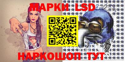 первитин Славгород