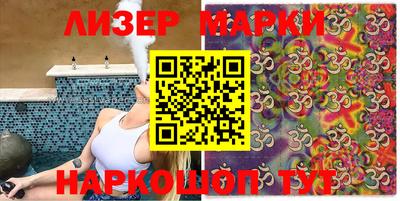 первитин Славгород