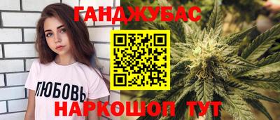 MDMA Premium VHQ Сланцы