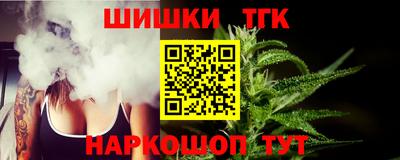 MDMA Premium VHQ Сланцы