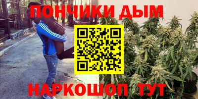 MDMA Premium VHQ Сланцы
