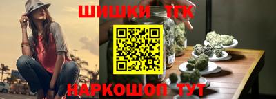 первитин Славгород