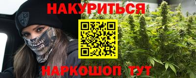 MDMA Premium VHQ Сланцы