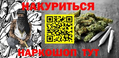 MDMA Premium VHQ Сланцы
