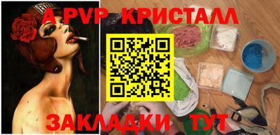 MDMA Premium VHQ Сланцы
