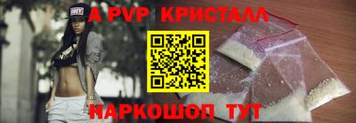 MDMA Premium VHQ Сланцы