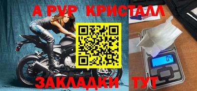 MDMA Premium VHQ Сланцы