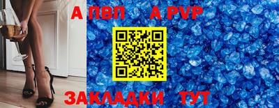 MDMA Premium VHQ Сланцы