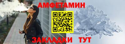 MDMA Premium VHQ Сланцы