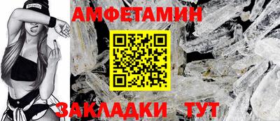 MDMA Premium VHQ Сланцы