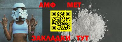 MDMA Premium VHQ Сланцы