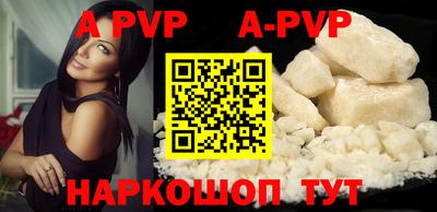 MDMA Premium VHQ Сланцы