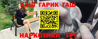 MDMA Premium VHQ Сланцы