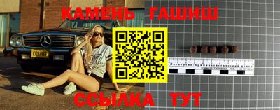 MDMA Premium VHQ Сланцы