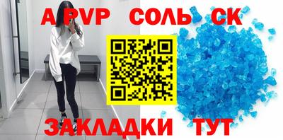 MDMA Premium VHQ Сланцы