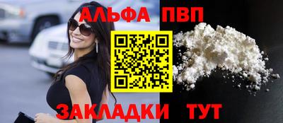 MDMA Premium VHQ Сланцы